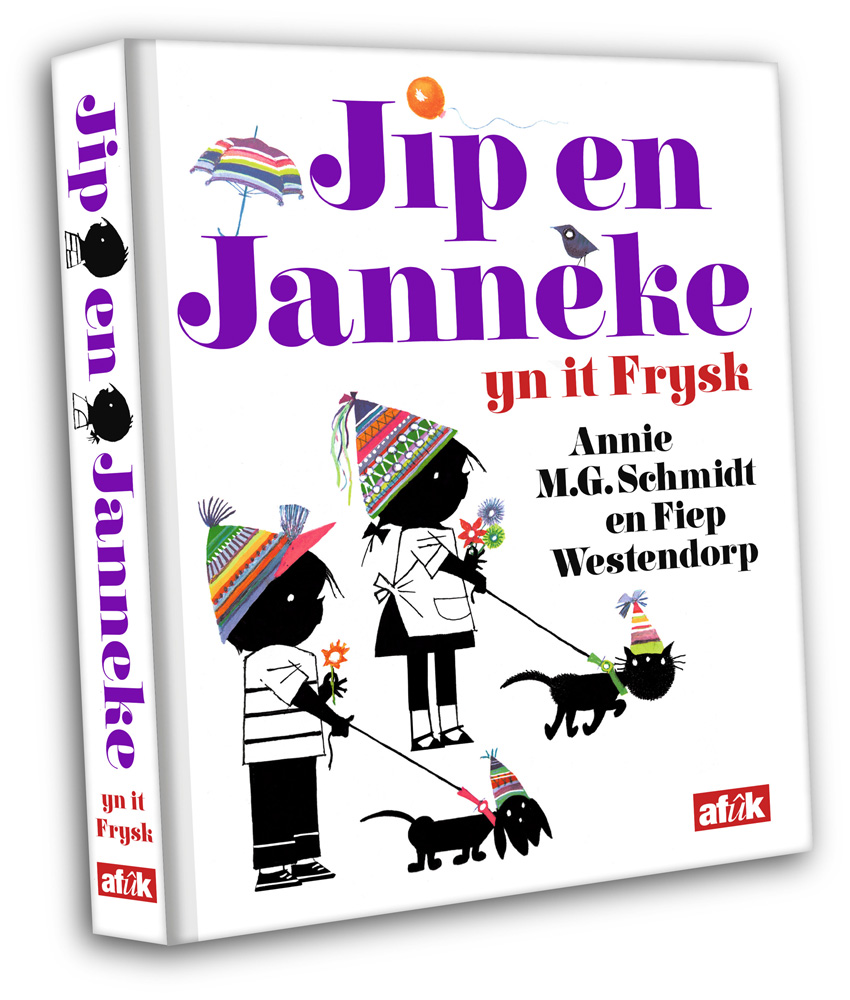 Jip en Janneke yn it Frysk